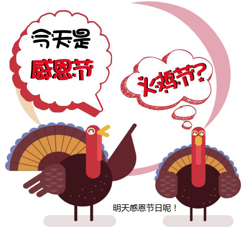 小雪來了，您是否接上暖心？
