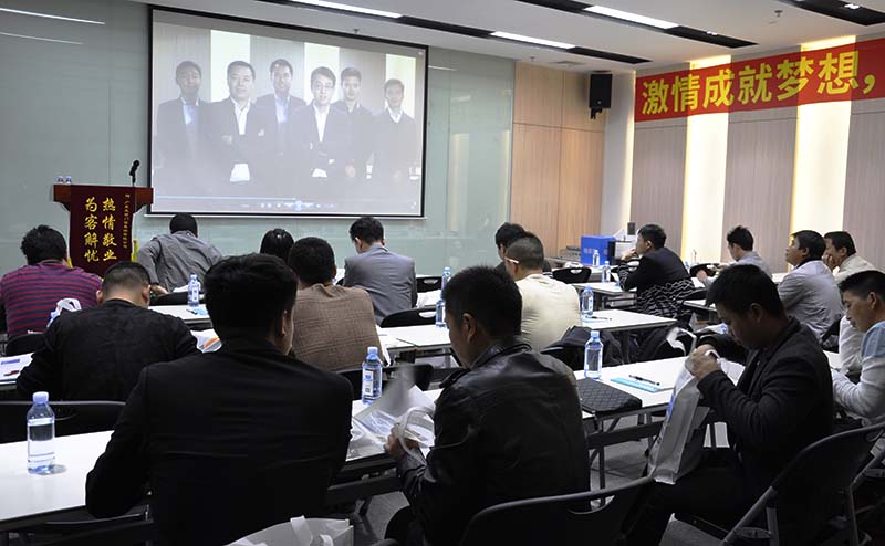 熱烈慶祝亞材門窗2017門店運(yùn)營突破之道會(huì)議圓滿成功